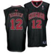 Bulls Reebok Men's NBA '04-'05 Player Replica Alternate Jersey